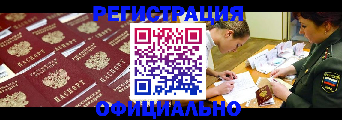 форма 3 в Красноуфимске